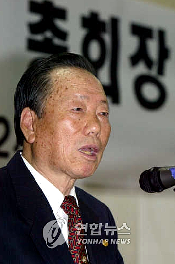  한보그룹 정태수 회장 아들 두바이서 검거…도피 21년만