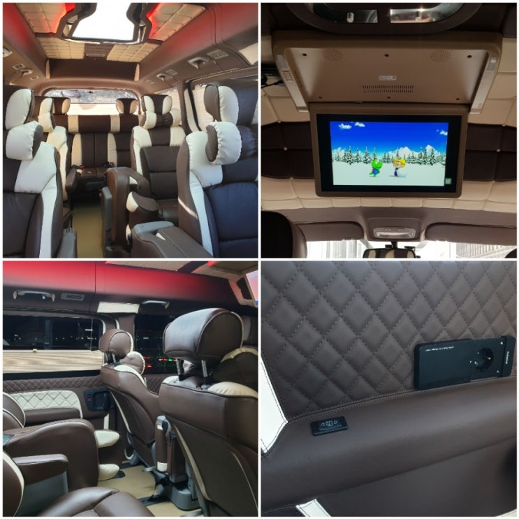  [용인수지에서 인천공항]수지대형택시 인천공항 김포공항 전문점보택시/ 용인 수지 상현동 서원마을 현대홈타운편-리무진대형택시로 인천공항가기