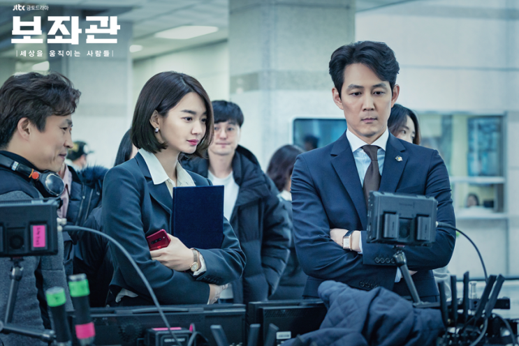 이정재 신민아 나이 키 사진 한눈에 보기