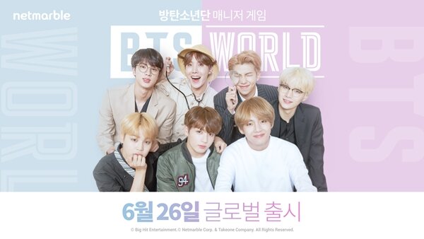  'BTS 월드', 세 번째 유닛곡 All Night 오후 6시 디지털 싱글로 공개