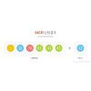864회 로또 당첨번호 '3, 7, 10, 13, 25, 36'.. 1등 17억 (종합) 864회 로또 당첨번호 '3, 7, 10, 13, 25, 36'.. 1등 17억 (종합)