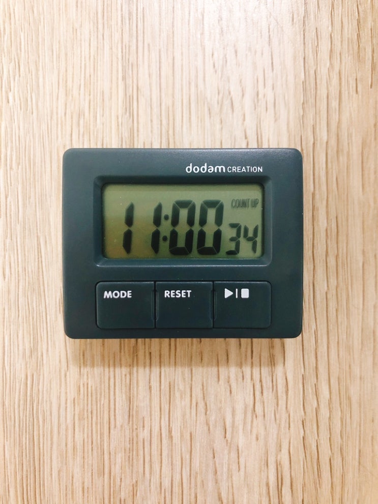  2019.06.21 오늘
