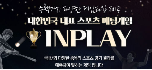  섭섭이 분석  시카고컵스 뉴욕메츠 분석 6월23일 MLB메이저리그
