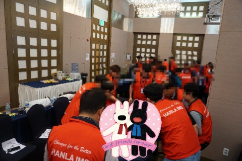  [기업교육]워라밸특강_(주)한라IMS_행복한일터_갈등관리_소통전략_전직원워크샵교육_부산일생활균형지원센터_워킹라이프균형_조직활성화교육_ 박숙희강사_피엔에프교육센터