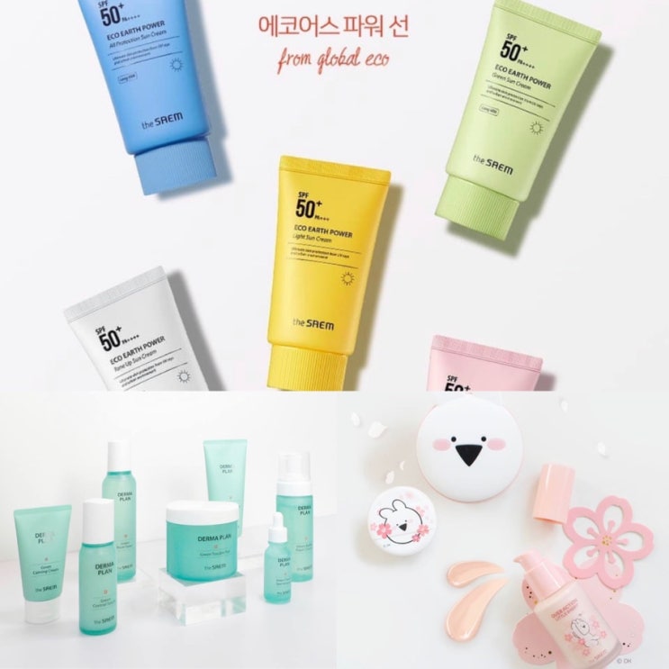  더샘 6월 세일 및 추천템, 로드샵 털어보자!