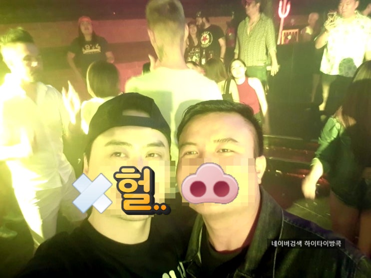  파타야밤문화 하얗게 불태웠던 파타야 루시퍼 클럽 후기 & 위치