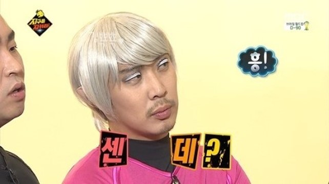  서울둘레길 들어는봤나 - 서울여행 스탬프 투어하자