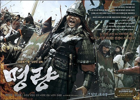  성남 골프존 골프킹에서 소개하는 역대 한국 영화 관객 순위 TOP10