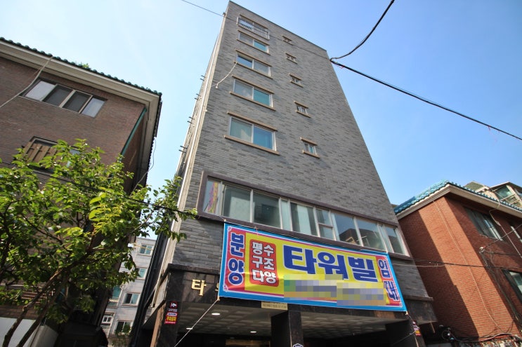  청량리역 역세권 전농동 신축빌라 타워빌 2룸 3룸 분양 소식입니다