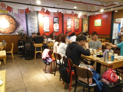  주말 저녁 박가부대  맛집 데이트 즐기기 ...