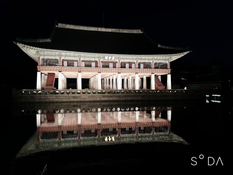  [서울 여행] 서울, 경복궁 야간개장을 가다.
