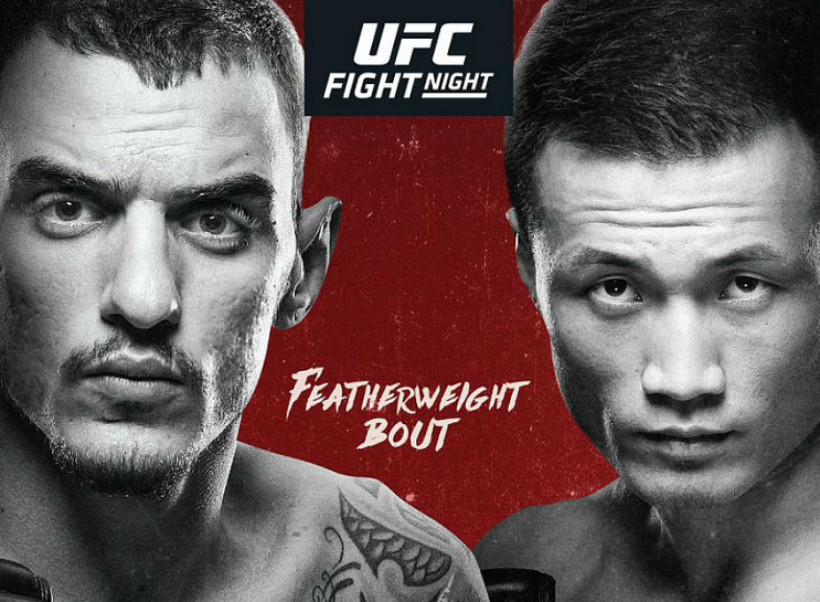 모이카노 정찬성 중계 UFC 무료 생중계 방송