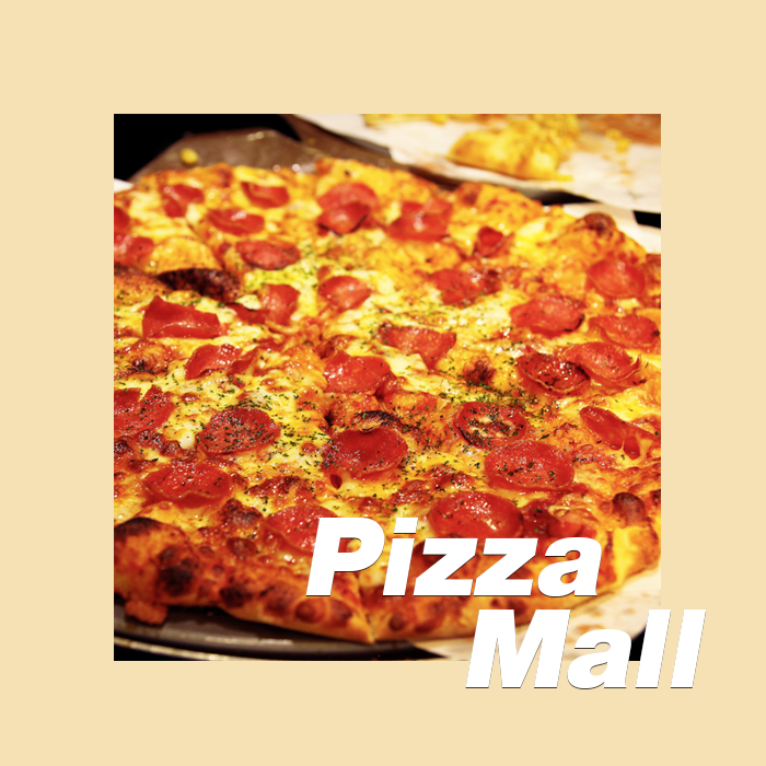  [PizzaMall] 잠실맛집 피자뷔페, 평일 9900원 가성비맛집 피자몰 신천점