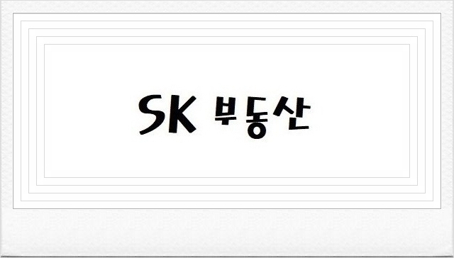 첫입주 아파트' 얼른 오세요!  백련산SK뷰아이파크 107동 전용84타입 급 전세 3.9억