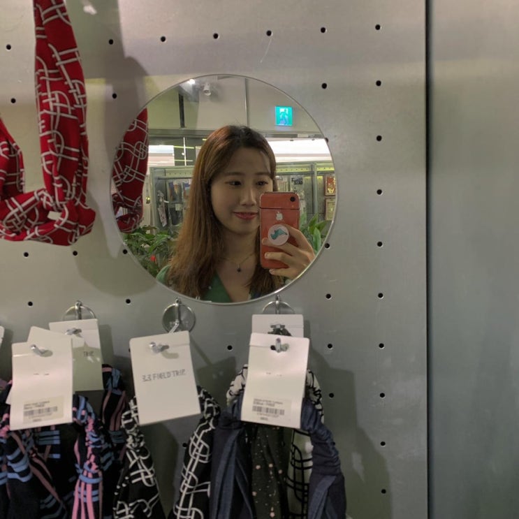  간만의 완전체 (사진 가득한 첫 일기)