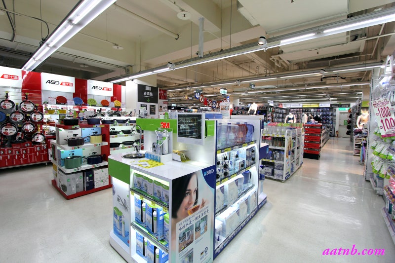 대만 타이베이 시먼 쇼핑과 훠궈, 까르푸 Carrefour 와 석이과 石二鍋 : 네이버 블로그