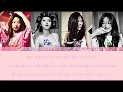 미쓰에이 - 다른 남자 말고 너 근무할때 자주 듣던