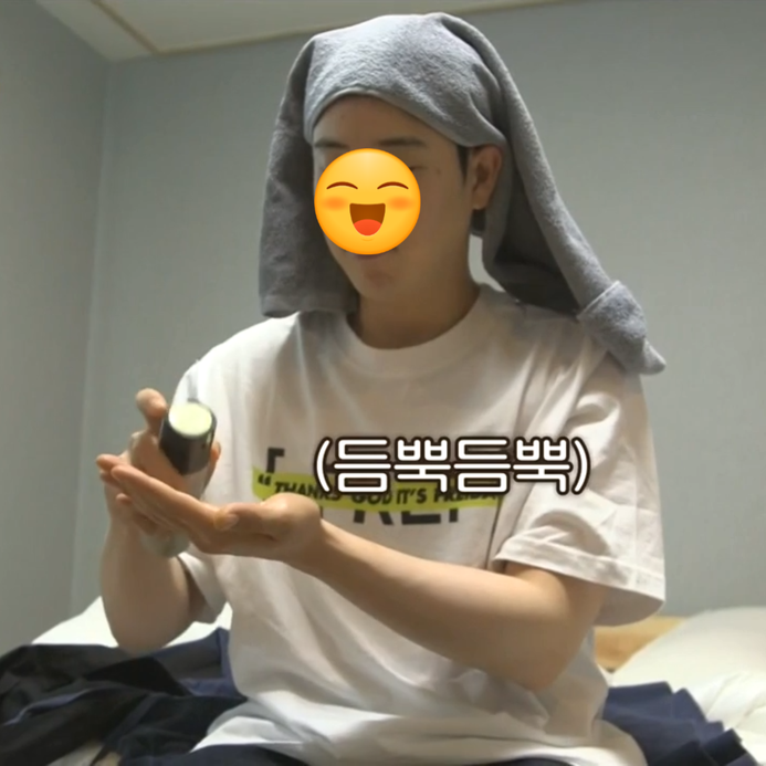  이니스프리 포레스트 포맨 (포어 케어 올인원 에센스) - 소개