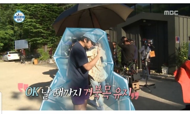  나혼자산다 성훈 드라마 촬영현장 간 기안84와 헨리 까메오 연기 푸드트럭에 서운한 이시언 대배우