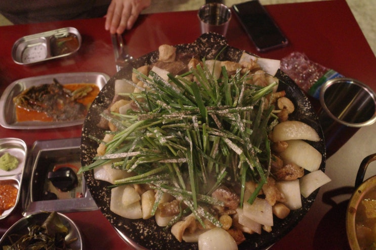  북가좌동 맛집:: 인정하는 맛