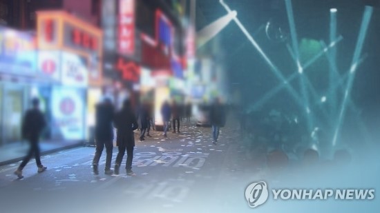 피트니스 모델 겸 배우 류모씨, 클럽 앞에서 행인 폭행해 `현행범 체포`
