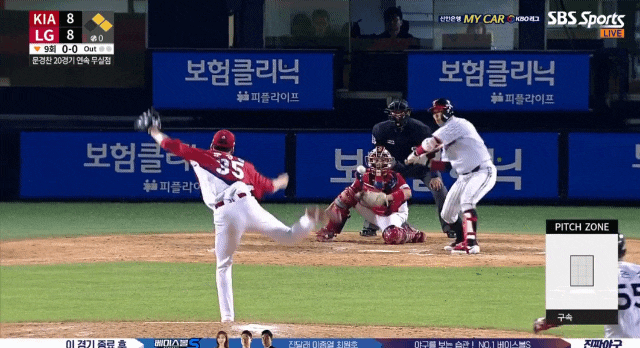  6월 21일 LG트윈스 이성우 마무리안타,오지환 100호홈런 움짤