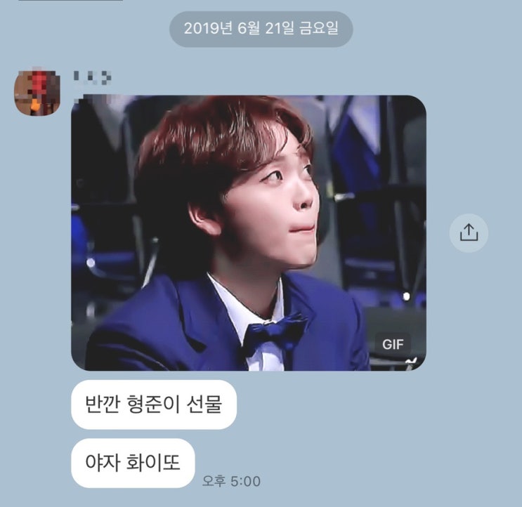  #249 어느 고1의 야자 일기