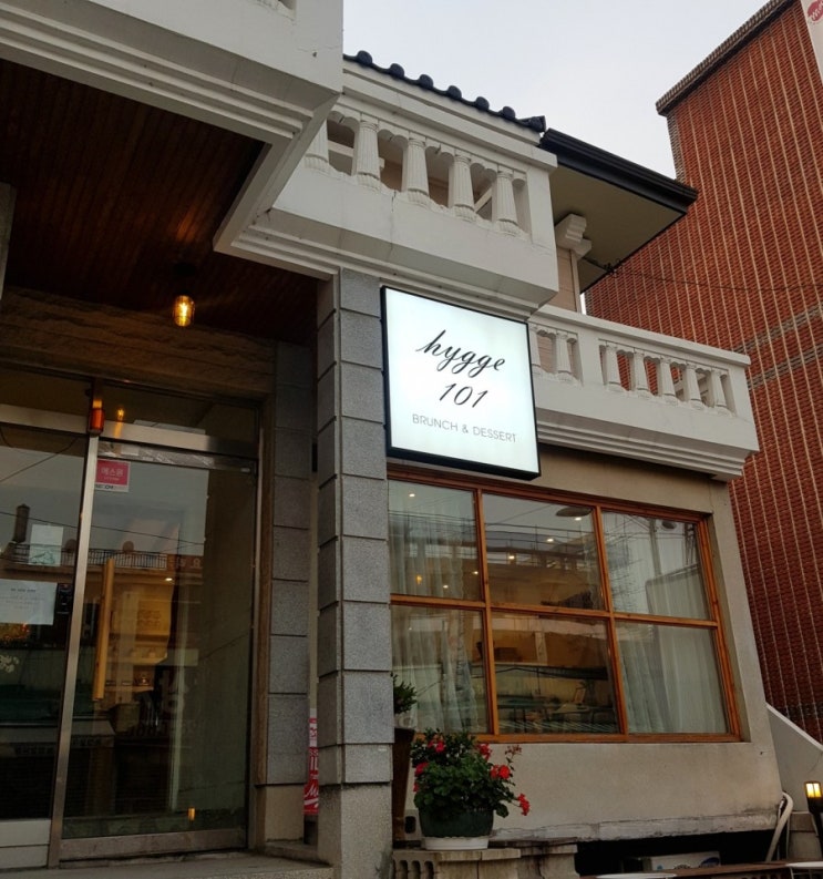  <구월동 카페> 휘게 101, 디저트 카페.