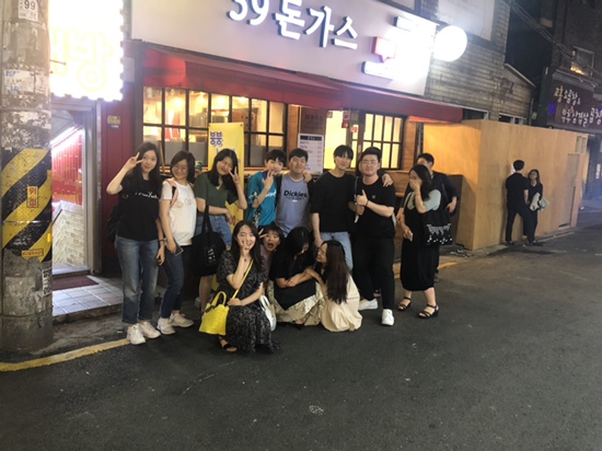  축 종강!