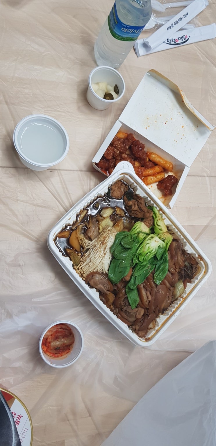  찜닭과 족발! 거기에 약간에 닭강정!그란드 슬램!