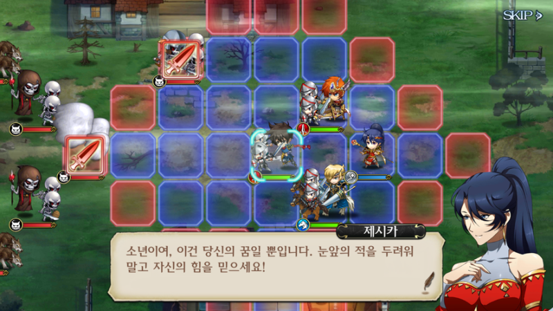랑그릿사 모바일 리세마라 방법 레온과 엘윈으로 스타트 : 네이버 블로그