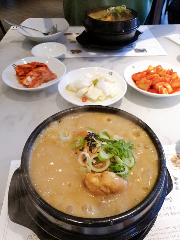  [대학생블로그/제인] 8월 셋째 주 1