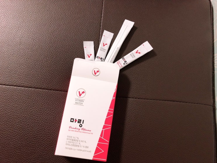  마시는 링거 마링을 아시나요?