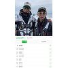 최재환, 실검 1위 소감 "이거 실화? 몸둘 바 모르겠다" 최재환, 실검 1위 소감 "이거 실화? 몸둘 바 모르겠다"