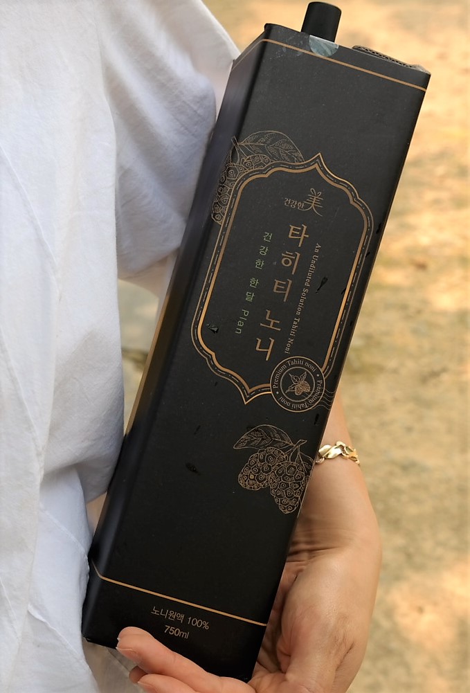  타히티노니원액 어디에 좋을까요~
