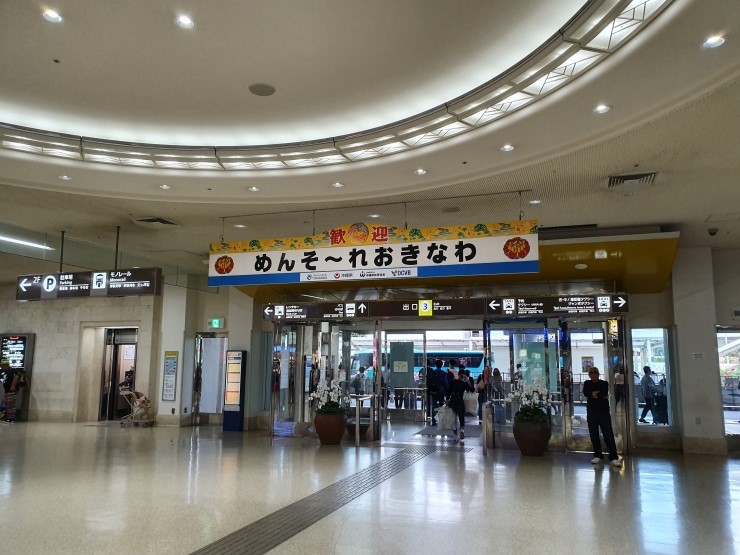  [모노가타리 시리즈,여동생만 있으면 돼! 성지순례(무대탐방) 나하공항]