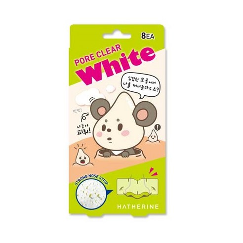  해서린 포어 클리어 코팩 화이트 [4,180원]
