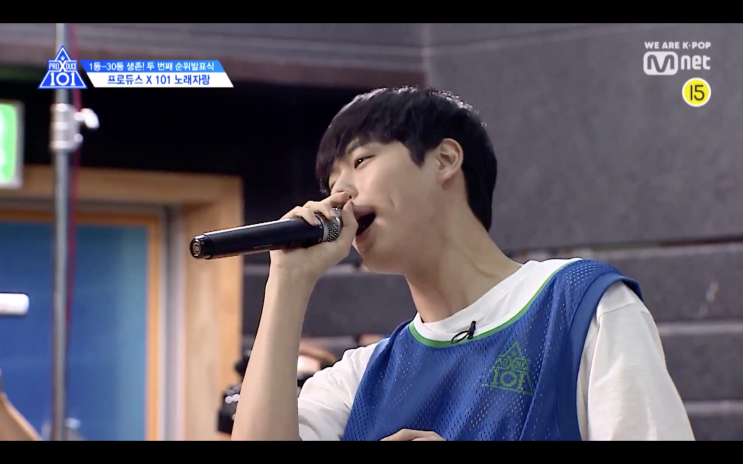  [프로듀스X101 8회] 순발식 분량주세요 ㅠㅠㅠ 순위 더 올라가길..!!  (Feat. 최병찬 연습생 외)