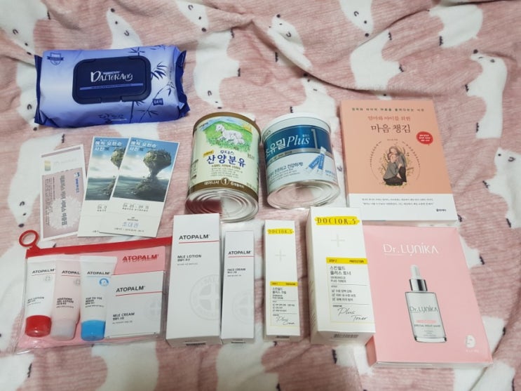  정품으로만 가득 채웠다!<베베하우스 베베박스>