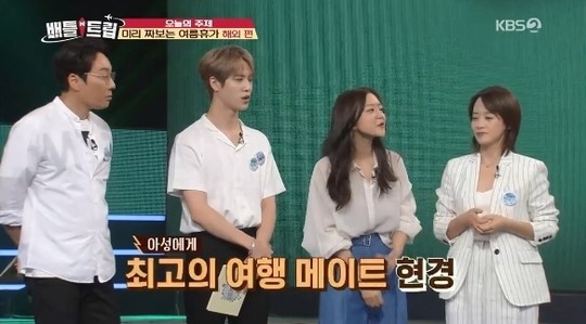  ‘배틀트립’ 고아성 류현경, 훈훈 우정 자랑 “최고의 여행 메이트” 
