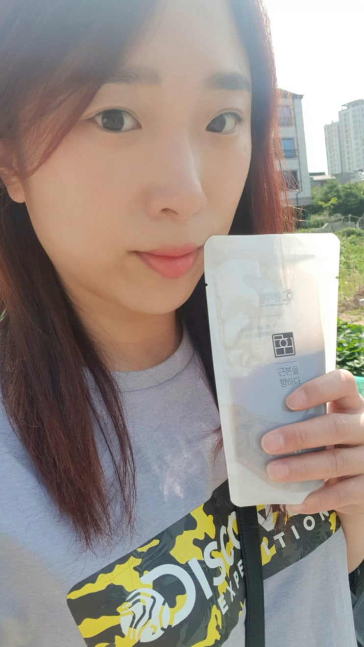  수원역다이어트 - 나에겐 한방이 최고의 diet