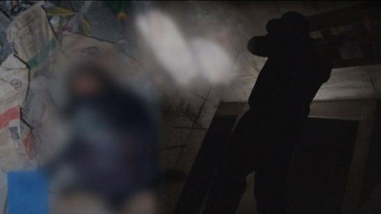  그것이 알고싶다 [1173회] 사라진 손목, 잘려진 손톱 - 영동 살인사건
