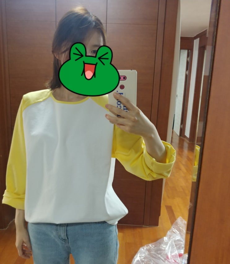  금토
