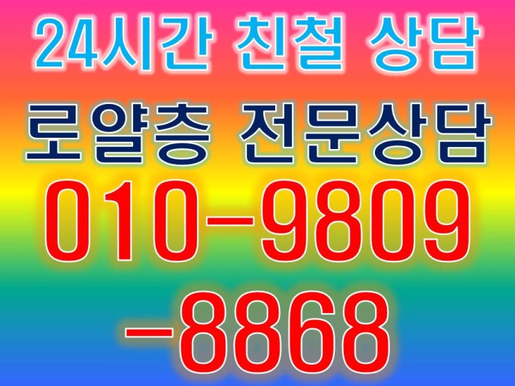  서면 데시앙 스튜디오~ 서면 최중심지에 들어서는 900만원대~ 서면오피스텔~