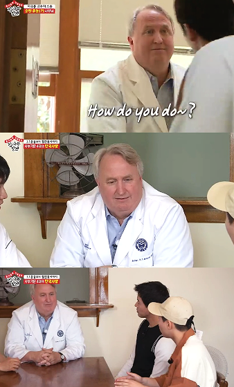  집사부일체 이종국 교수님의 사부 인요한 선생님