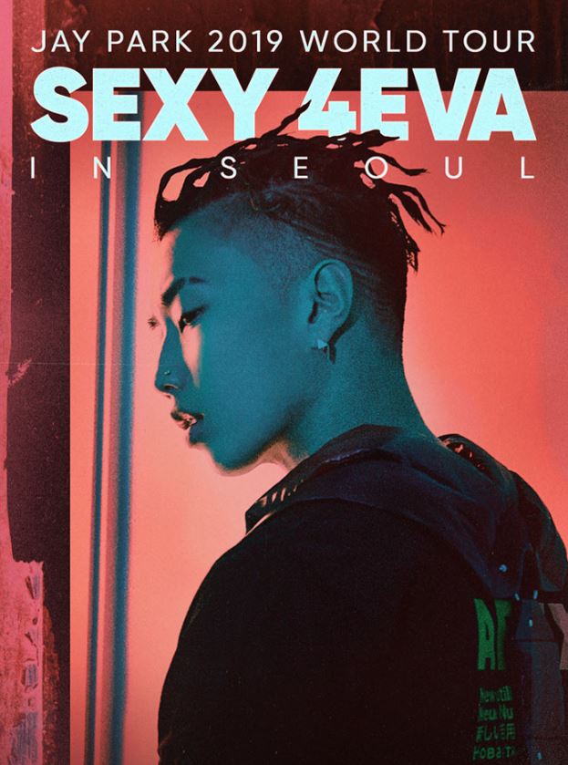  박재범(JAY PARK) 콘서트월 공연