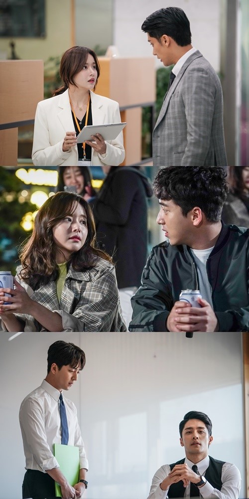  ‘레벨업’ 성훈·한보름·차선우, 꿀잼 플레이 관전 포인트 셋 