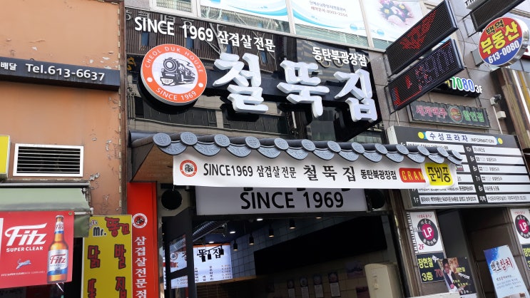 KT CCTV 추천