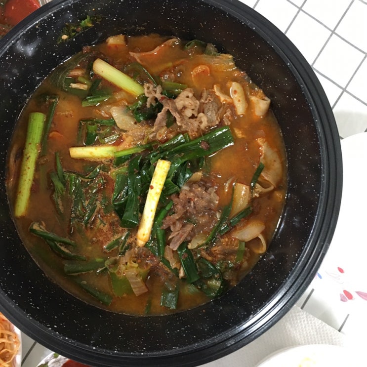  하하 김종국 401 곱창전골