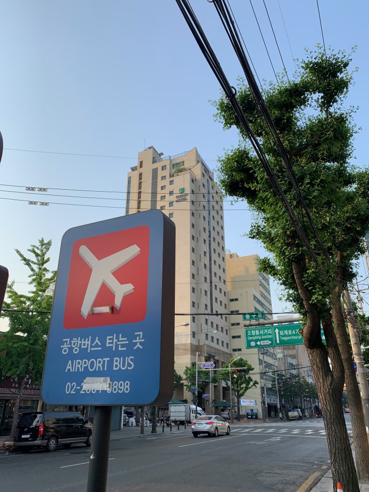  카자흐스탄 여행 | Day 1 우즈베키스탄 타슈켄트 레이오버